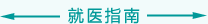 大鸡八视频www